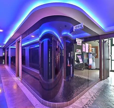 Busan Hadan Bali