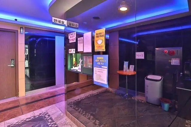 Hadan Bali Motel *